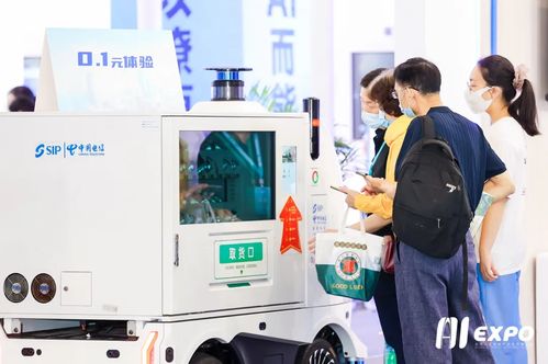 萬應低代碼重磅亮相2023全球AI應用博覽會，引領智能開發新浪潮