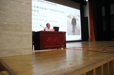 廣東舉辦科創服務培訓班 賦能科技推廣與應用服務新篇章